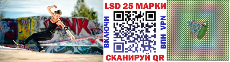 OMG зеркало  купить закладку  Баксан  Марки NBOMe 1,8мг 