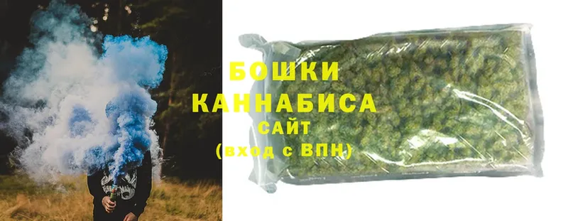 Каннабис Bruce Banner  Баксан 